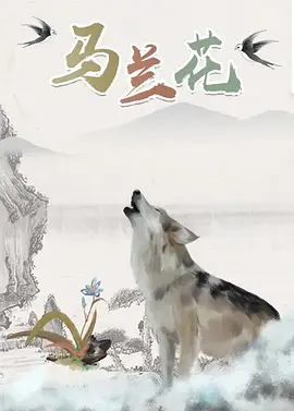 完全免费av